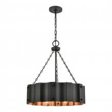 ELK Home Plus 89077/4 - Clausten 4-Light Chandelier in Black and Gold with Black Metal Shade